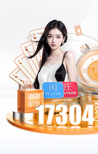 yabo的app 2026传媒广告投放新趋势：机器学习如何重塑人群建模、出价控制与效果归因