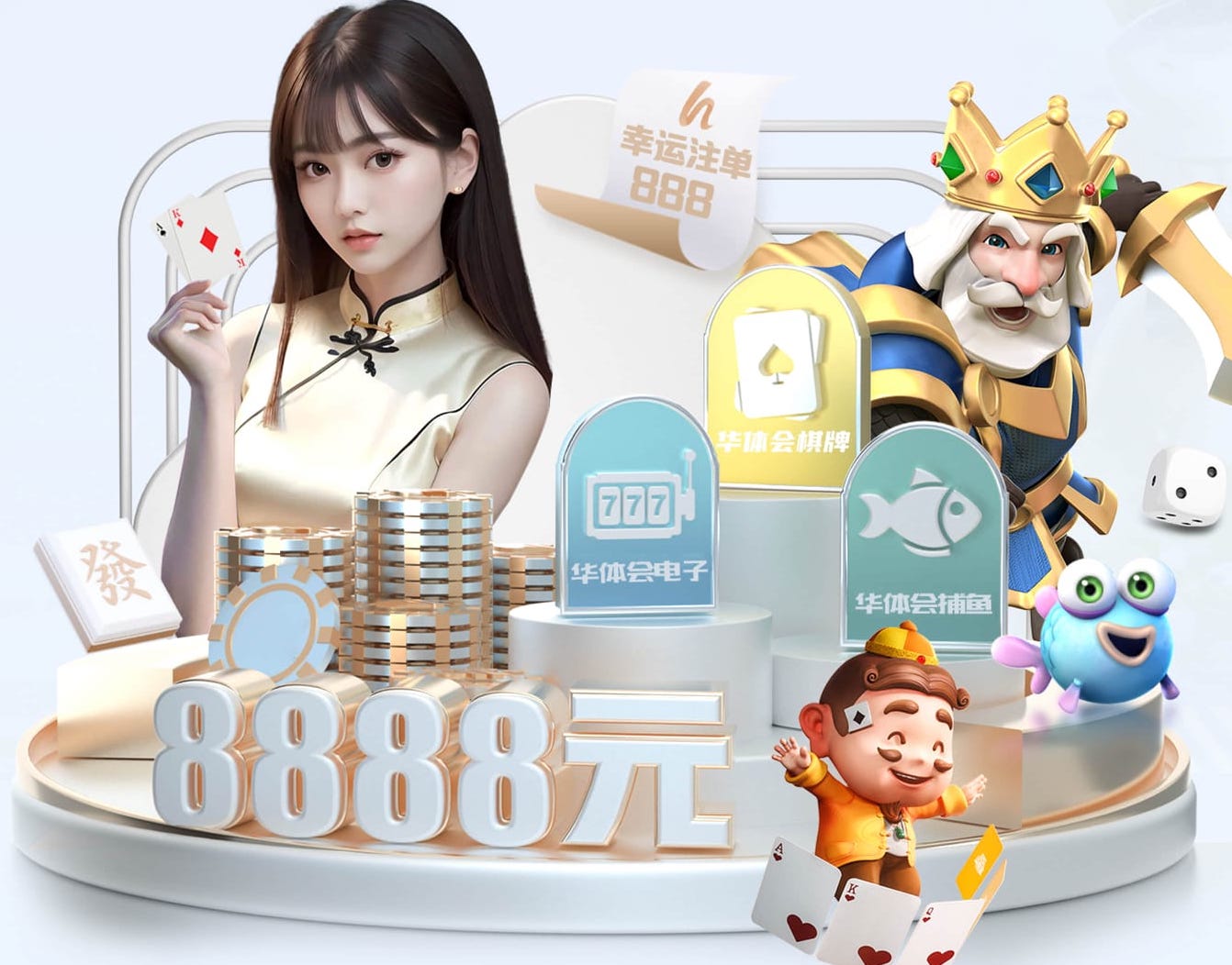 yabo的app 2026房产短视频新动向：AI制作如何打通户型讲解、口播数字人与多平台分发