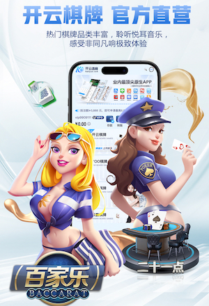 yaboapp 2026人工智能翻译产品横评：专业术语准确率与团队协作能力最新榜单与厂商动态