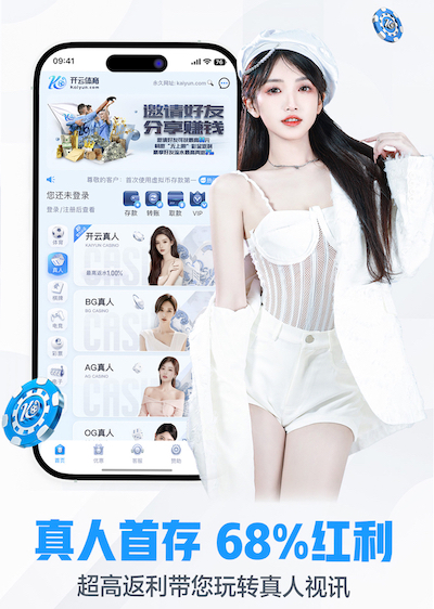 yaboapp 2026年传媒内容生产新趋势：AI制作播客与有声栏目的一站式流程正在重构编辑部