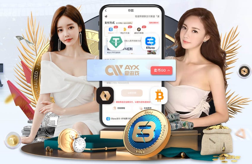 yaboapp AI智能投顾产品趋势观察：2026年风险评估模型升级与监管动态最新解读