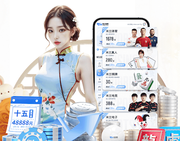 yaboapp 2026机器学习推理硬件新动向：GPU、NPU、FPGA成本性能比较与企业选购建