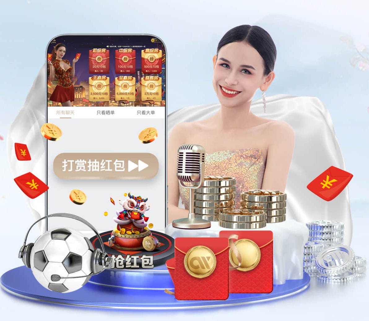 yabo官网 什么是传媒?从品牌传播到内容增长的核心逻辑与常见应用场景