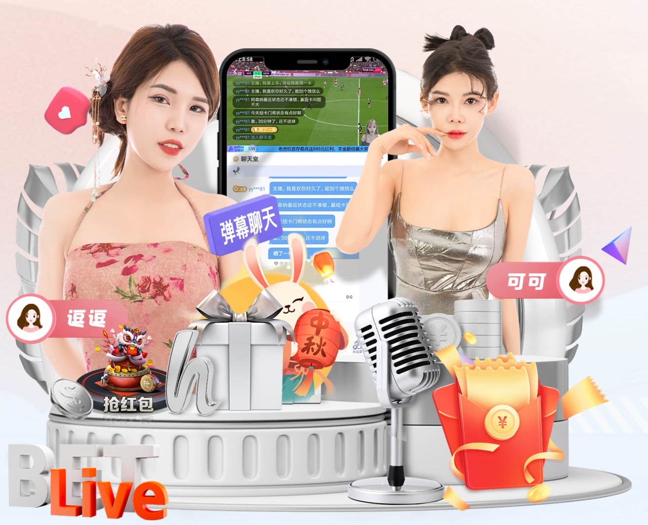 yabo在线 人工智能引擎怎么选？开源与商业方案在授权方式、维护成本与适配难度上的实测对比